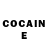 КЕТАМИН VHQ CoteZ