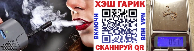 Гашиш Premium Шиханы