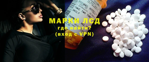 мяу мяу мука Липки
