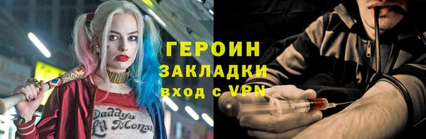 дмт Ладушкин