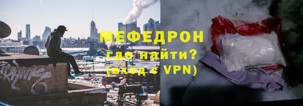 крисы Лабытнанги