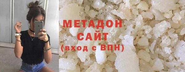 наркотики Лиски