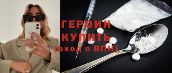 мяу мяу мука Липки