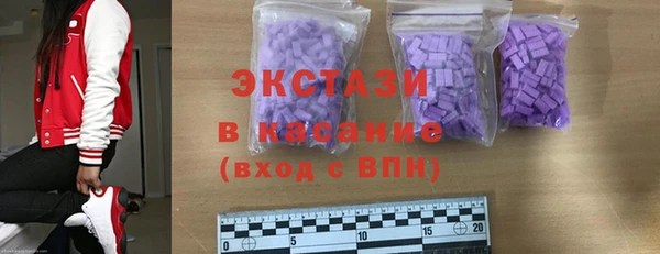 дмт Ладушкин