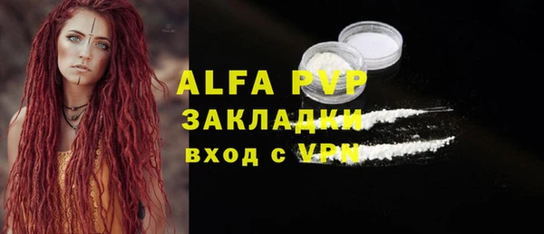 мяу мяу мука Липки