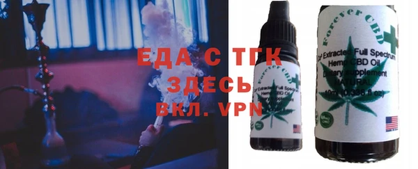 дмт Ладушкин