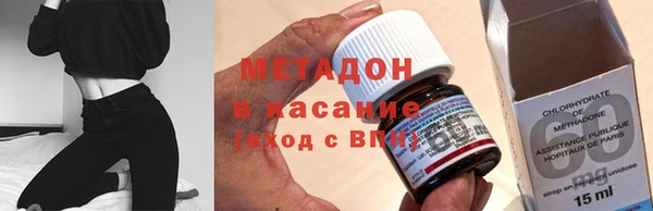 наркотики Лиски
