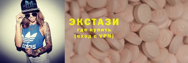 таблы Лагань