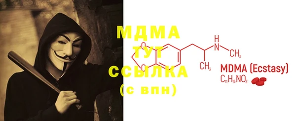 мяу мяу мука Липки