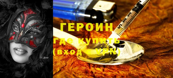 крисы Лабытнанги