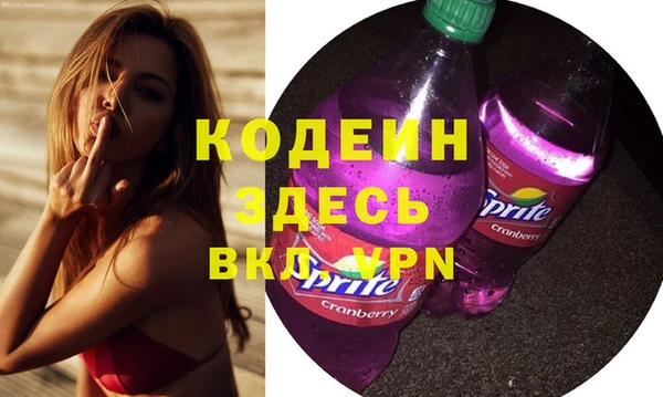 мяу мяу мука Липки