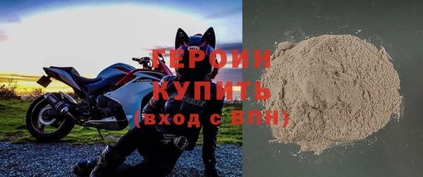 таблы Лагань