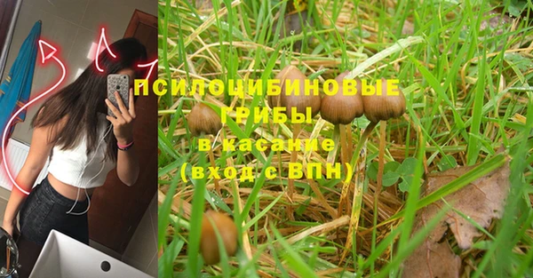 наркотики Кострома