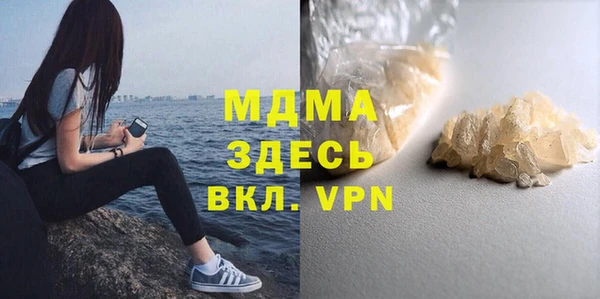 мяу мяу мука Липки