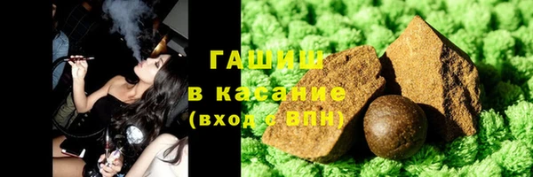 хмурый Мурманск