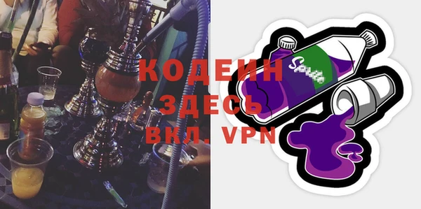 МДПВ Нижневартовск