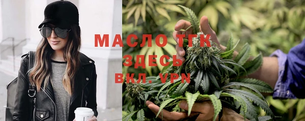 таблы Лагань