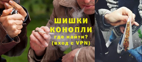 наркотики Кострома