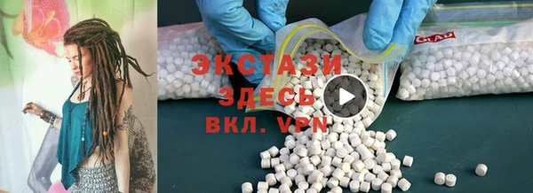 мяу мяу мука Липки
