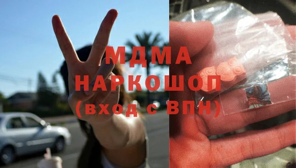 хмурый Мурманск